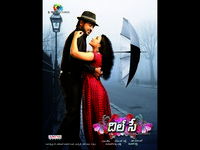 Dilse Movie Latest Wallpapers